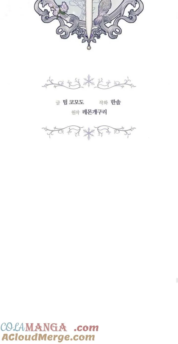 第31话21