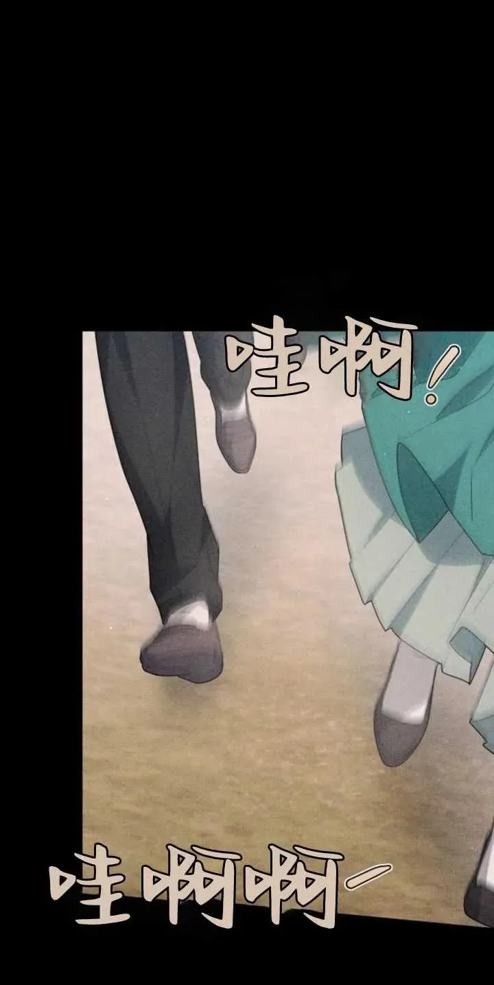 第30话14