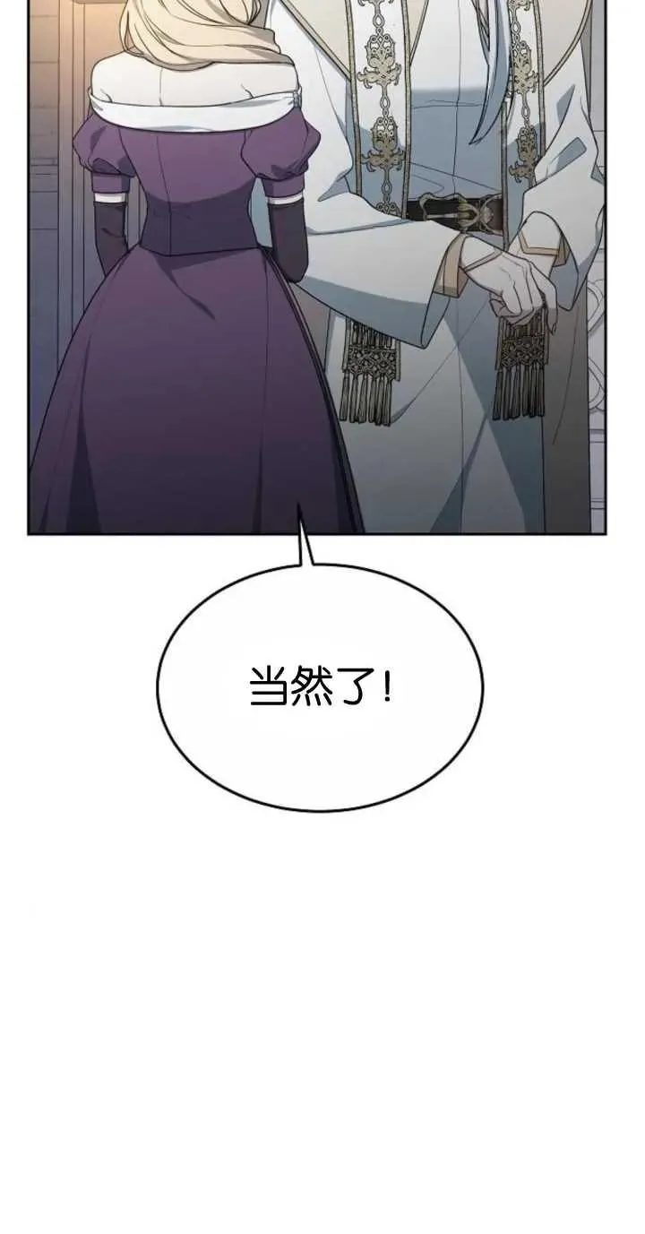 第18话70