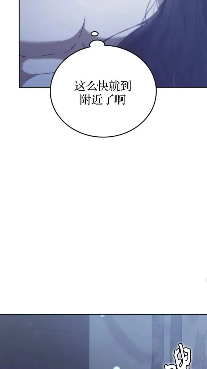 第46话49