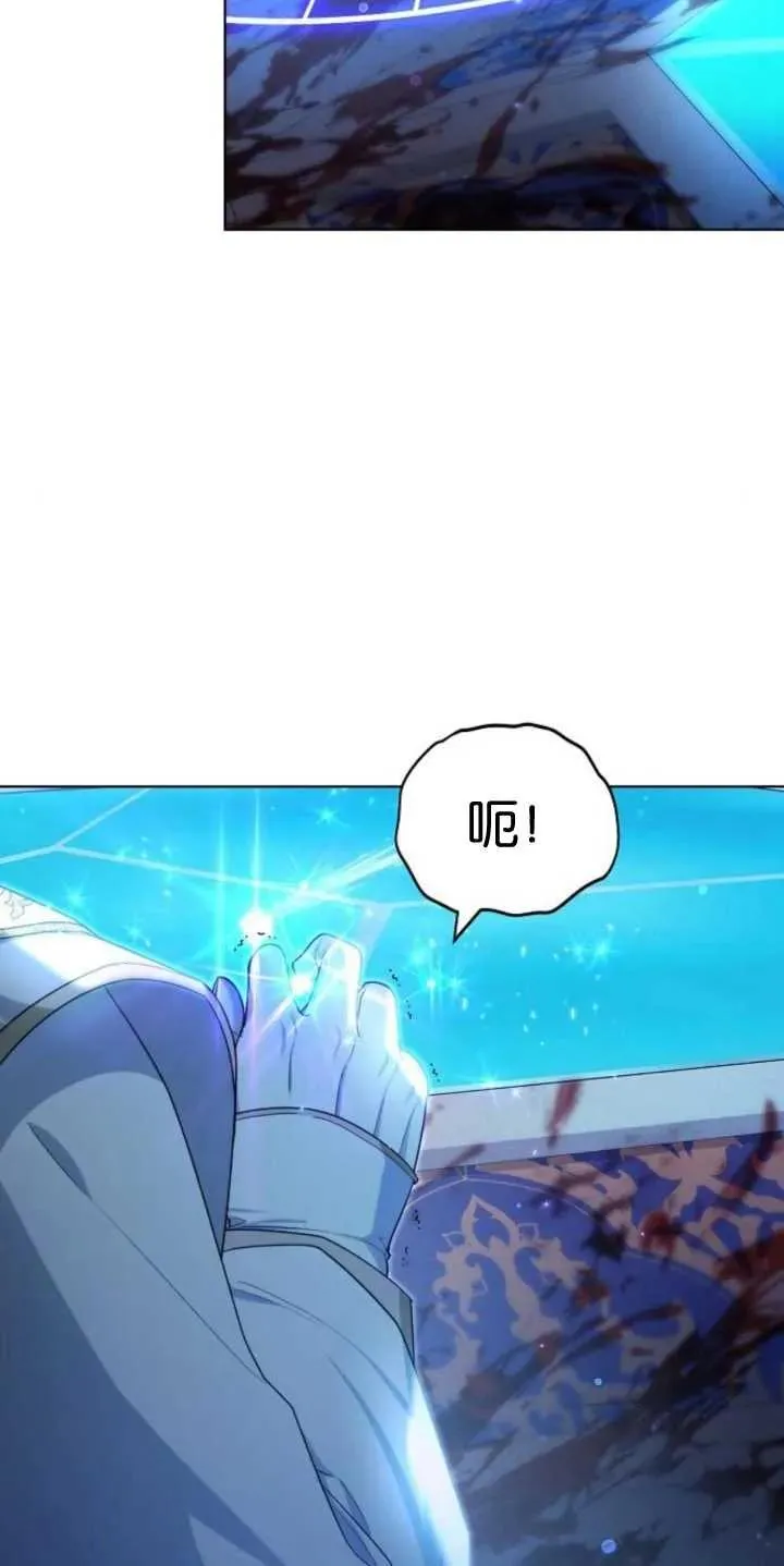 第29话80