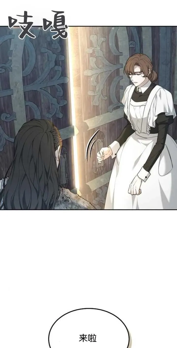 第13话91