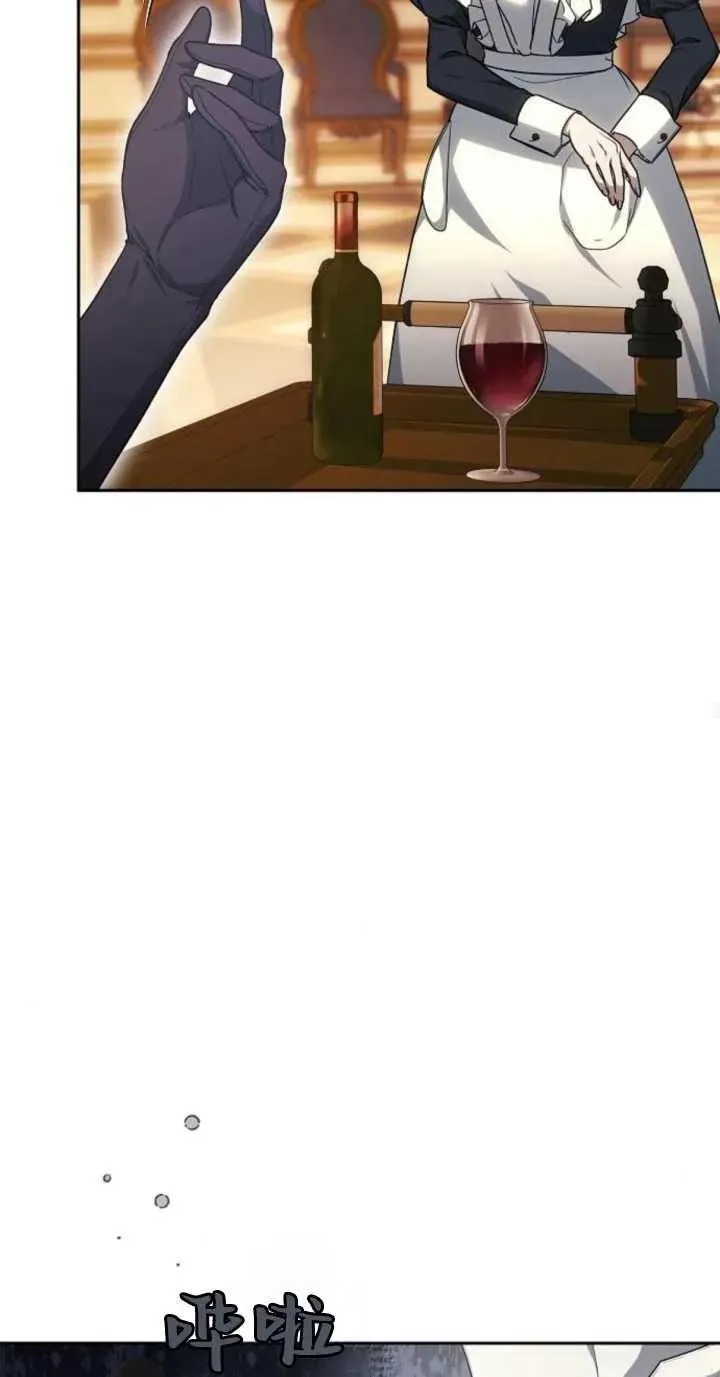 第18话31