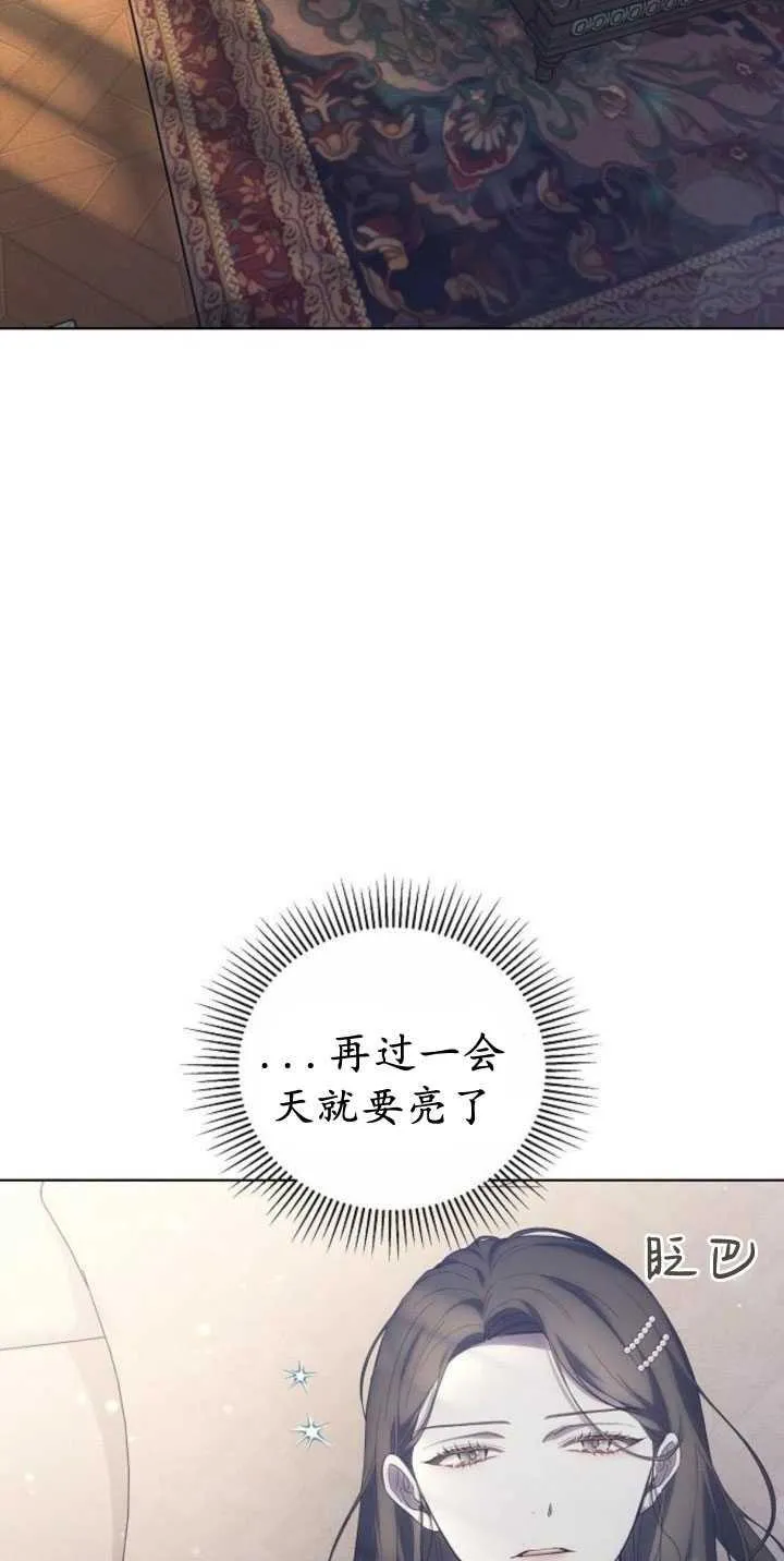 第33话1