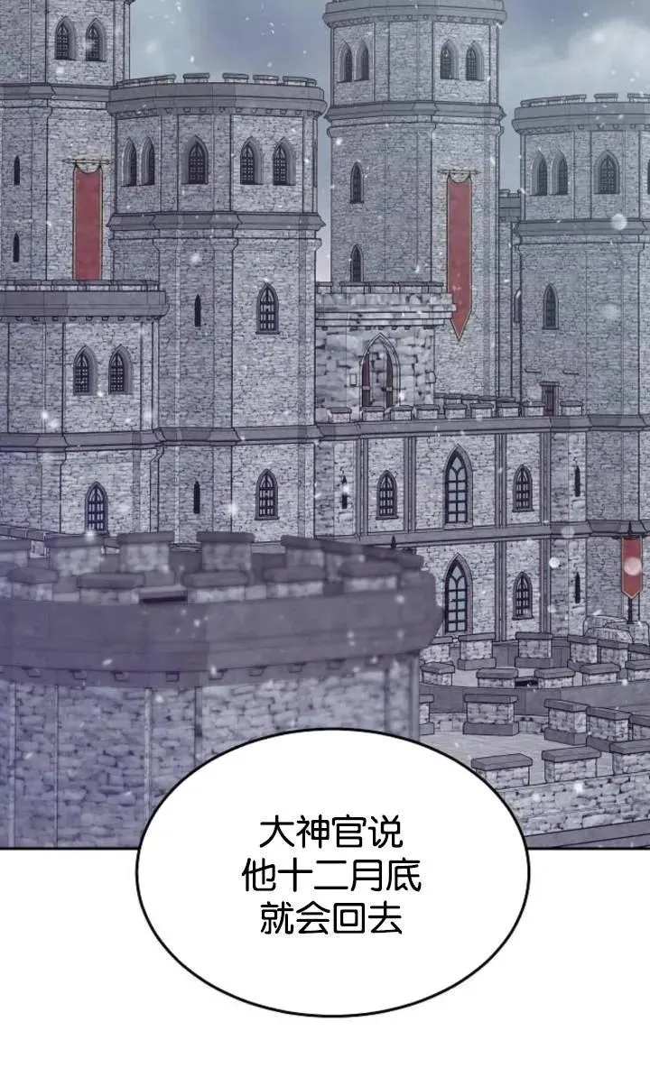 第49话1