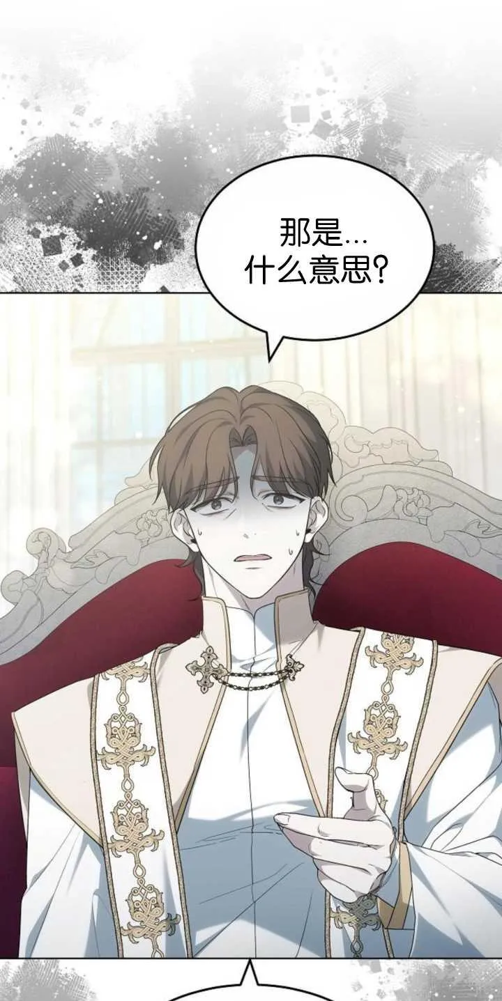 第37话37