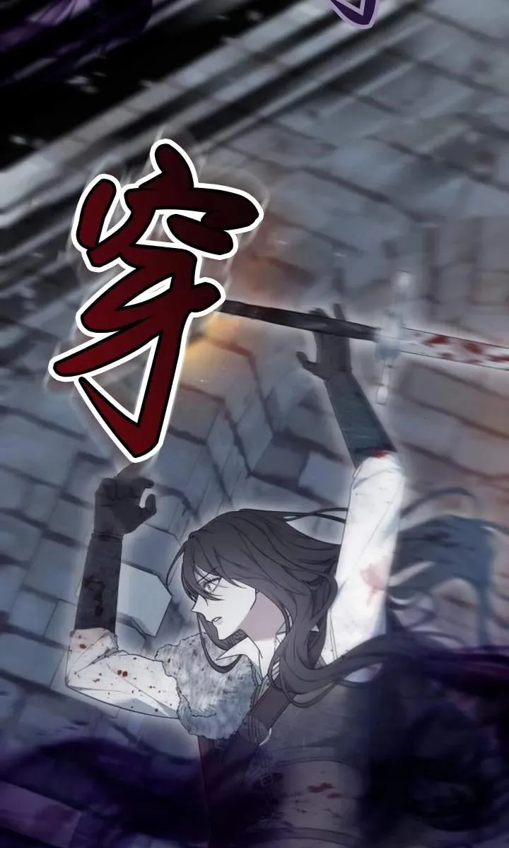 第59话90