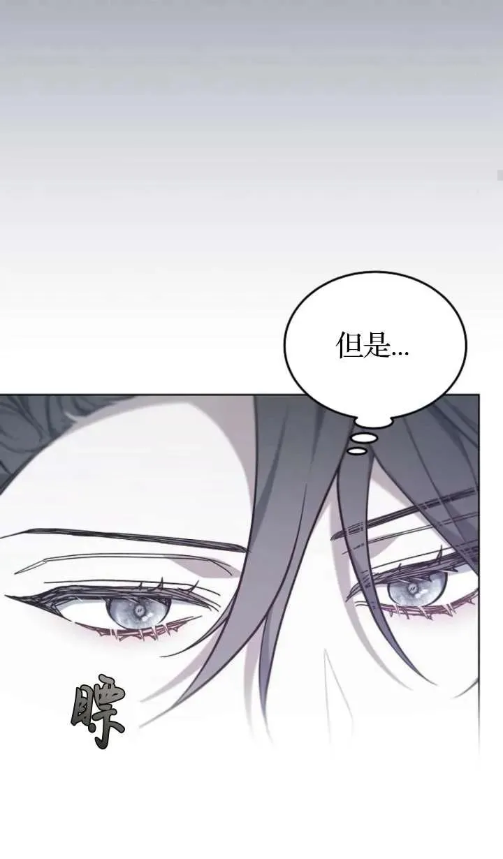 第62话30
