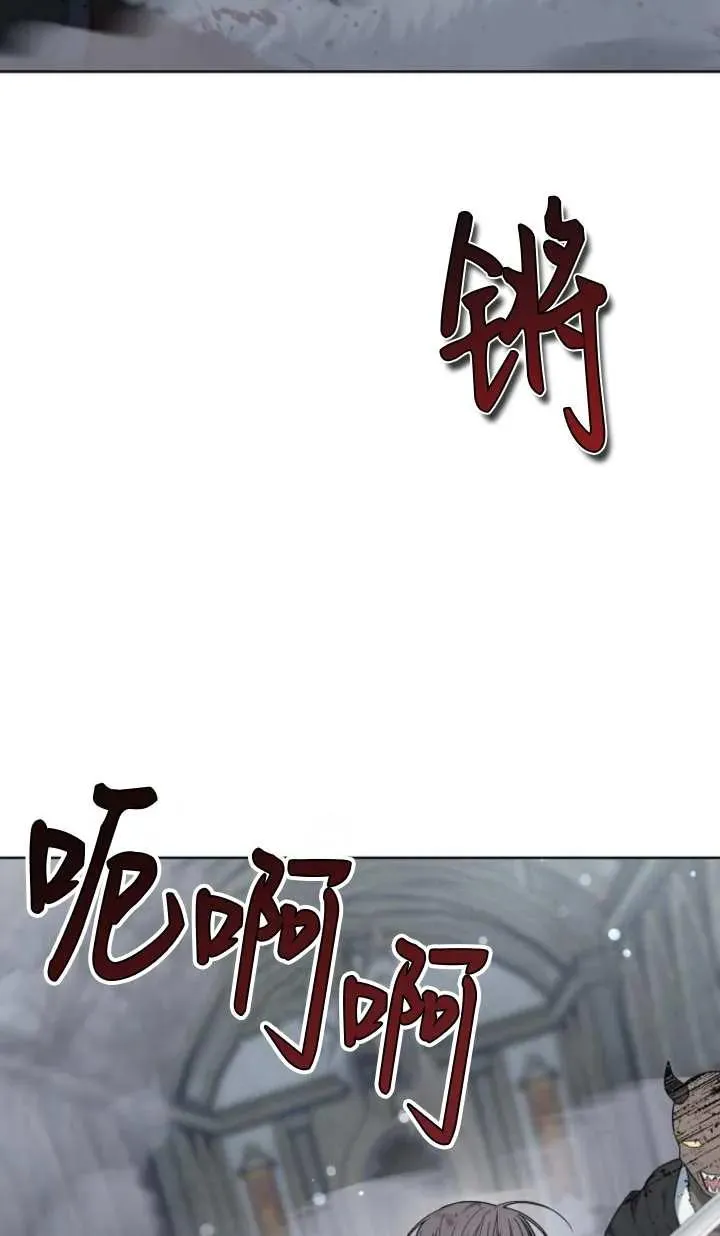 第57话11