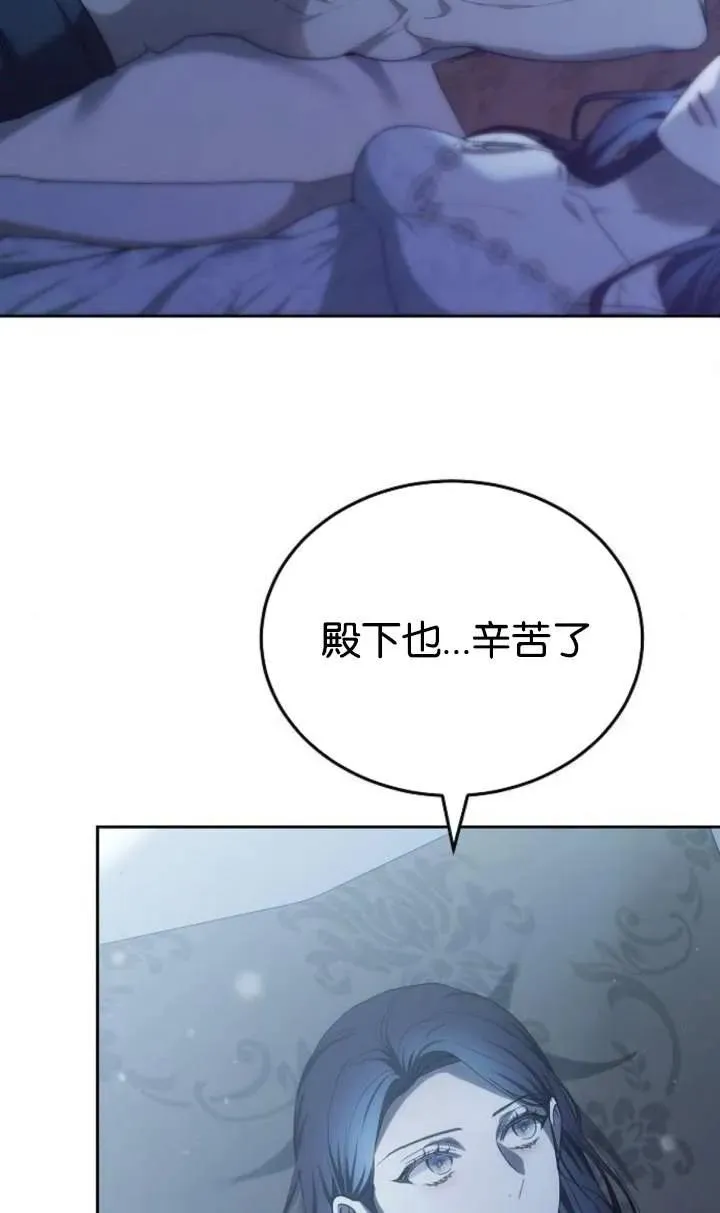 第46话107
