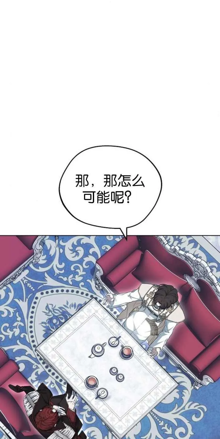 第37话41