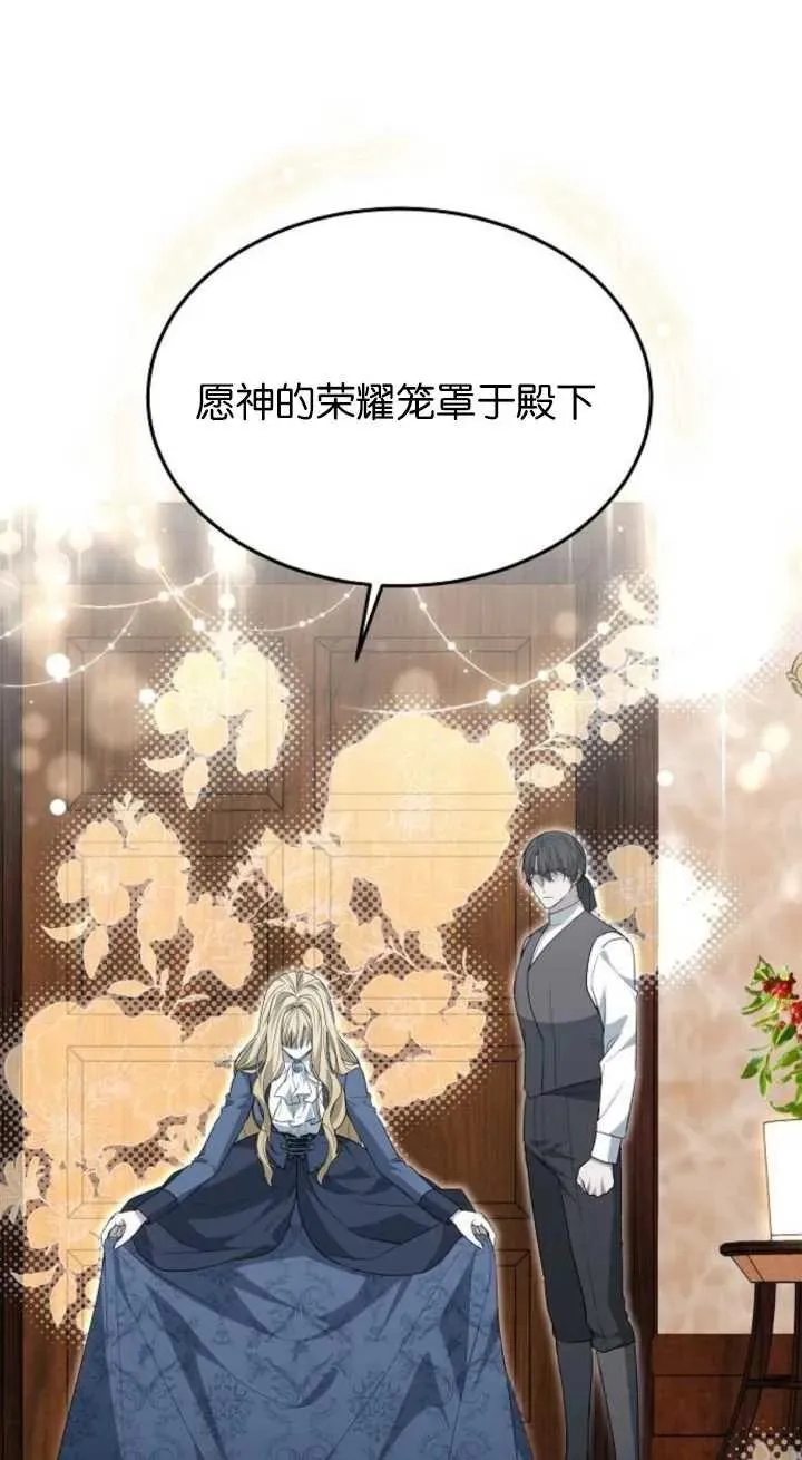 第15话105