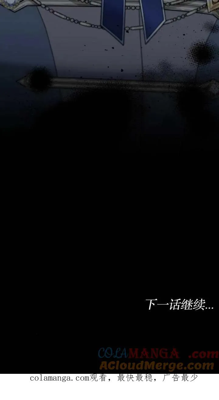 第60话136
