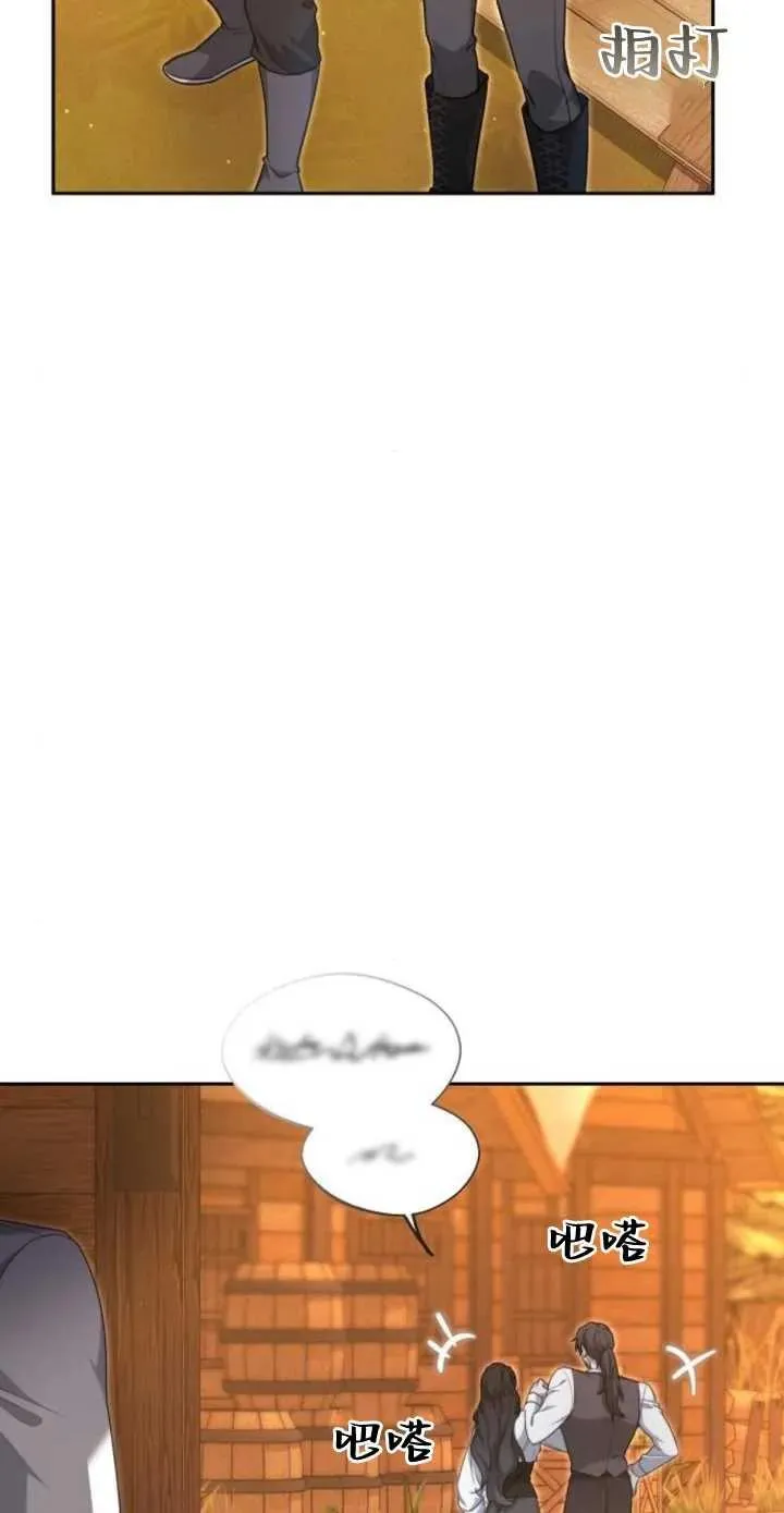 第17话95
