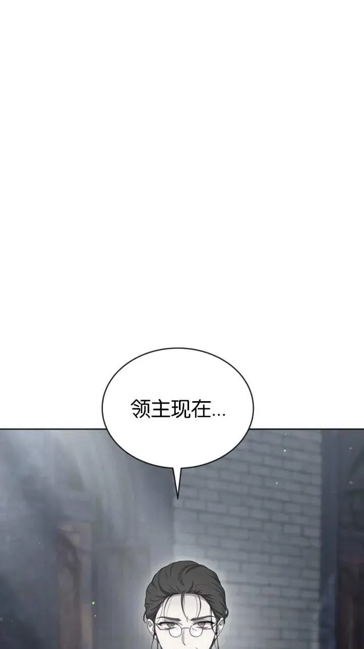 第57话139