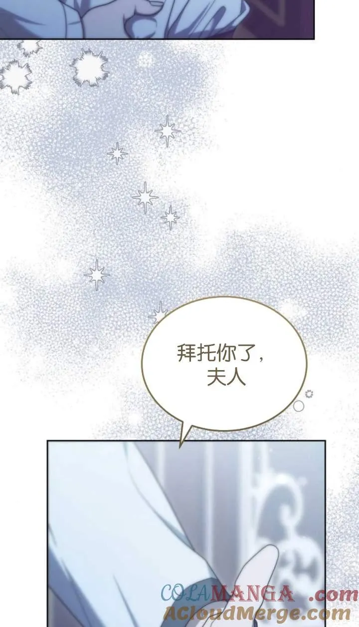 第44话104