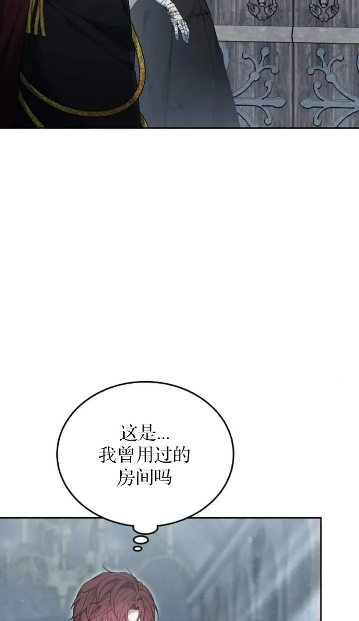 第58话1