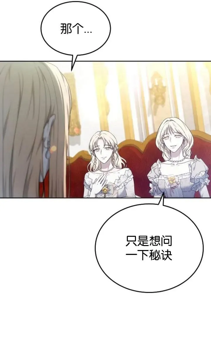 第47话63