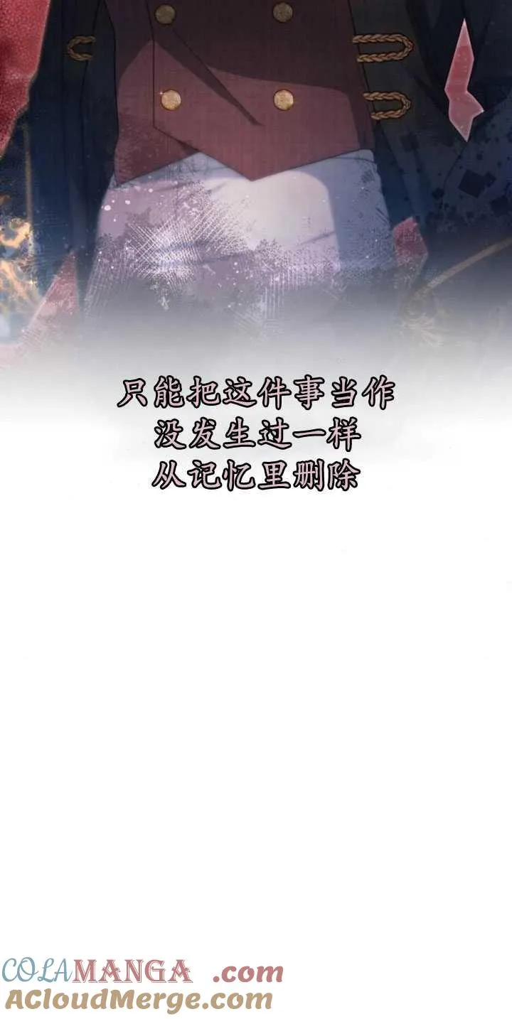 第34话68