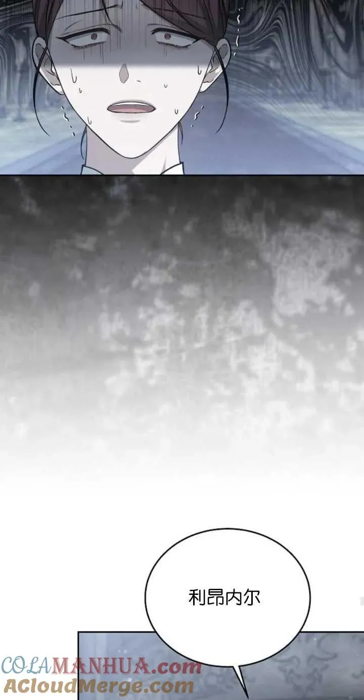 第11话33