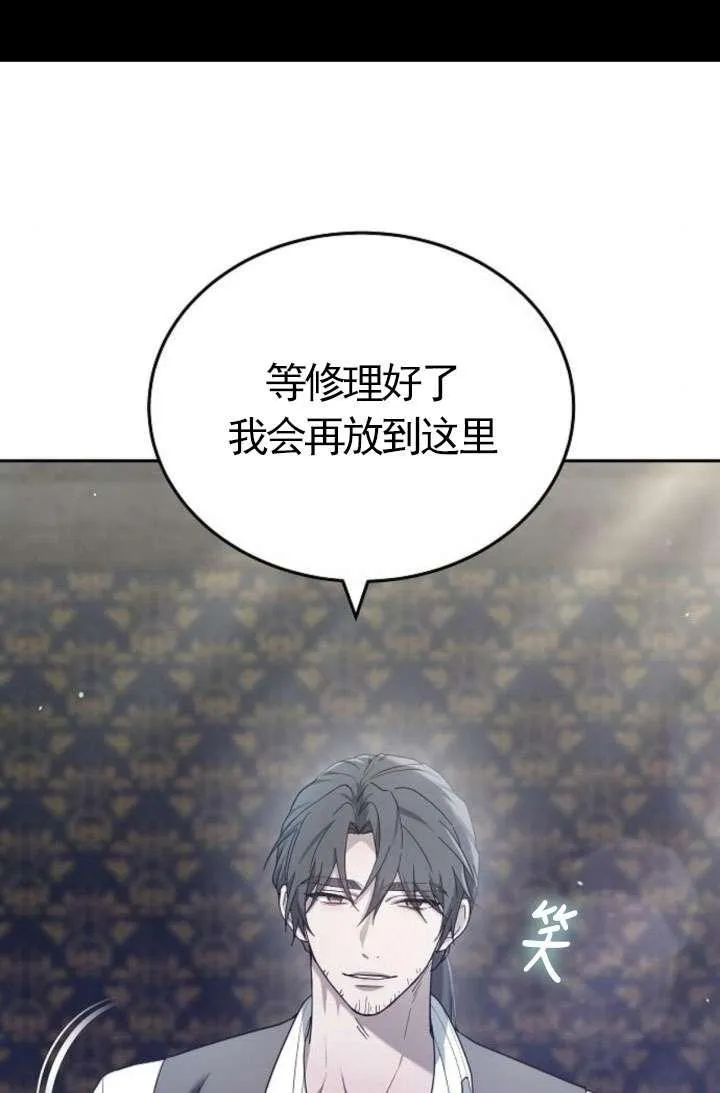 第43话63