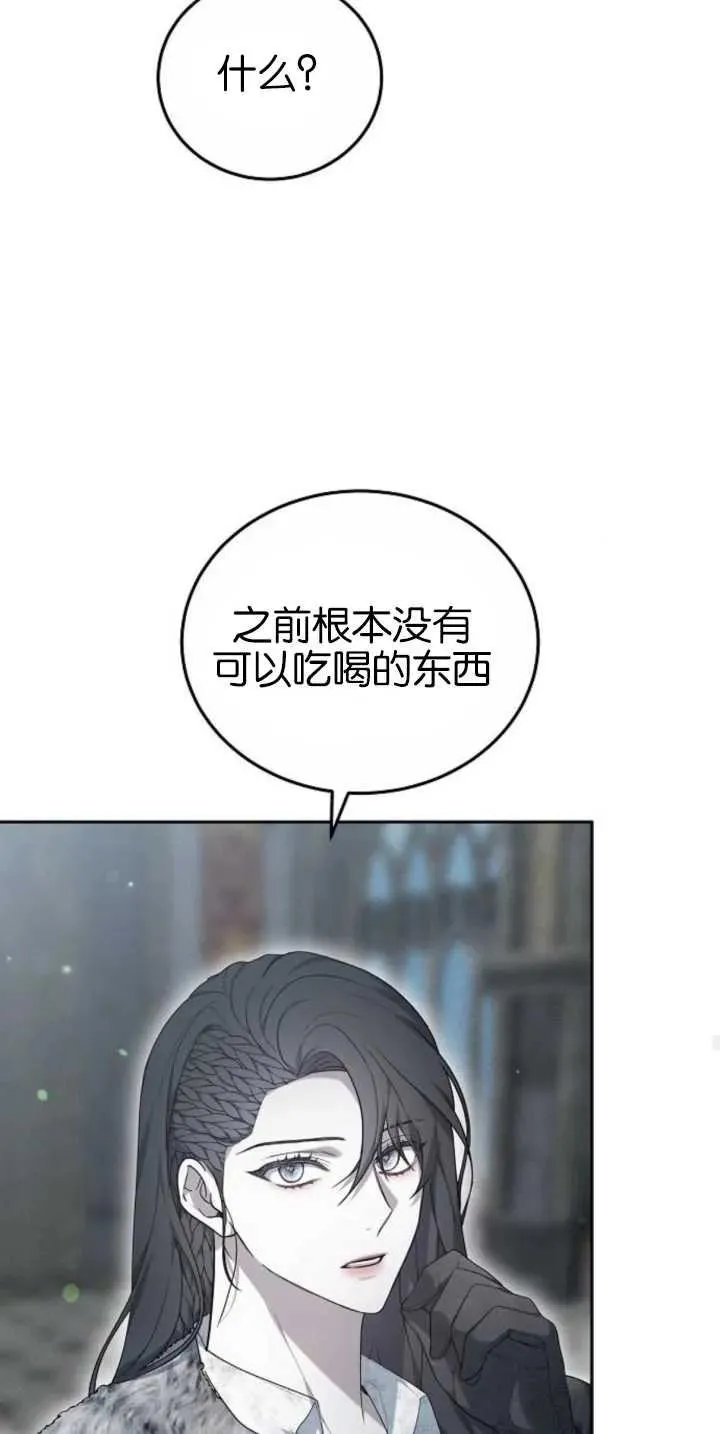第30话67