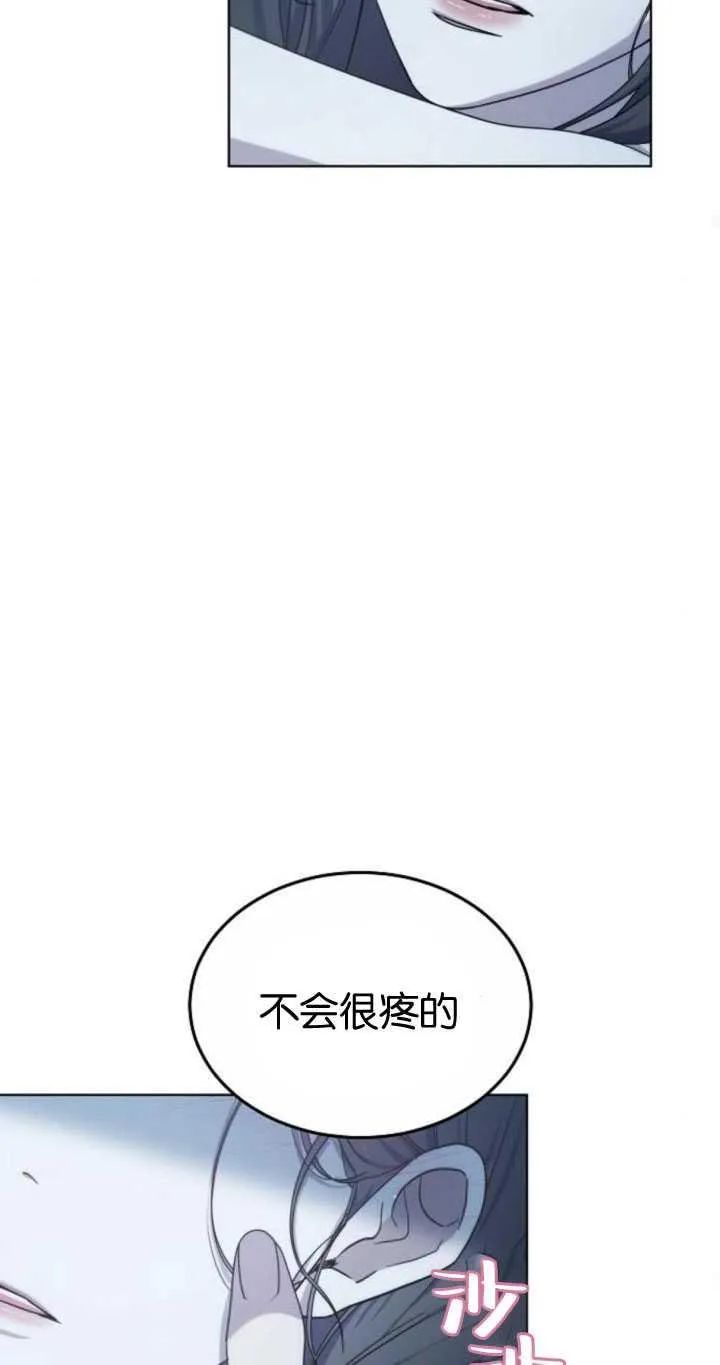 第32话58