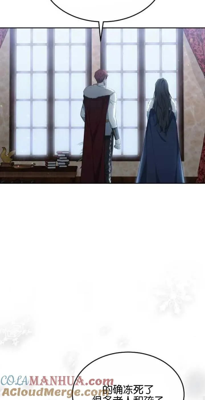 第24话72