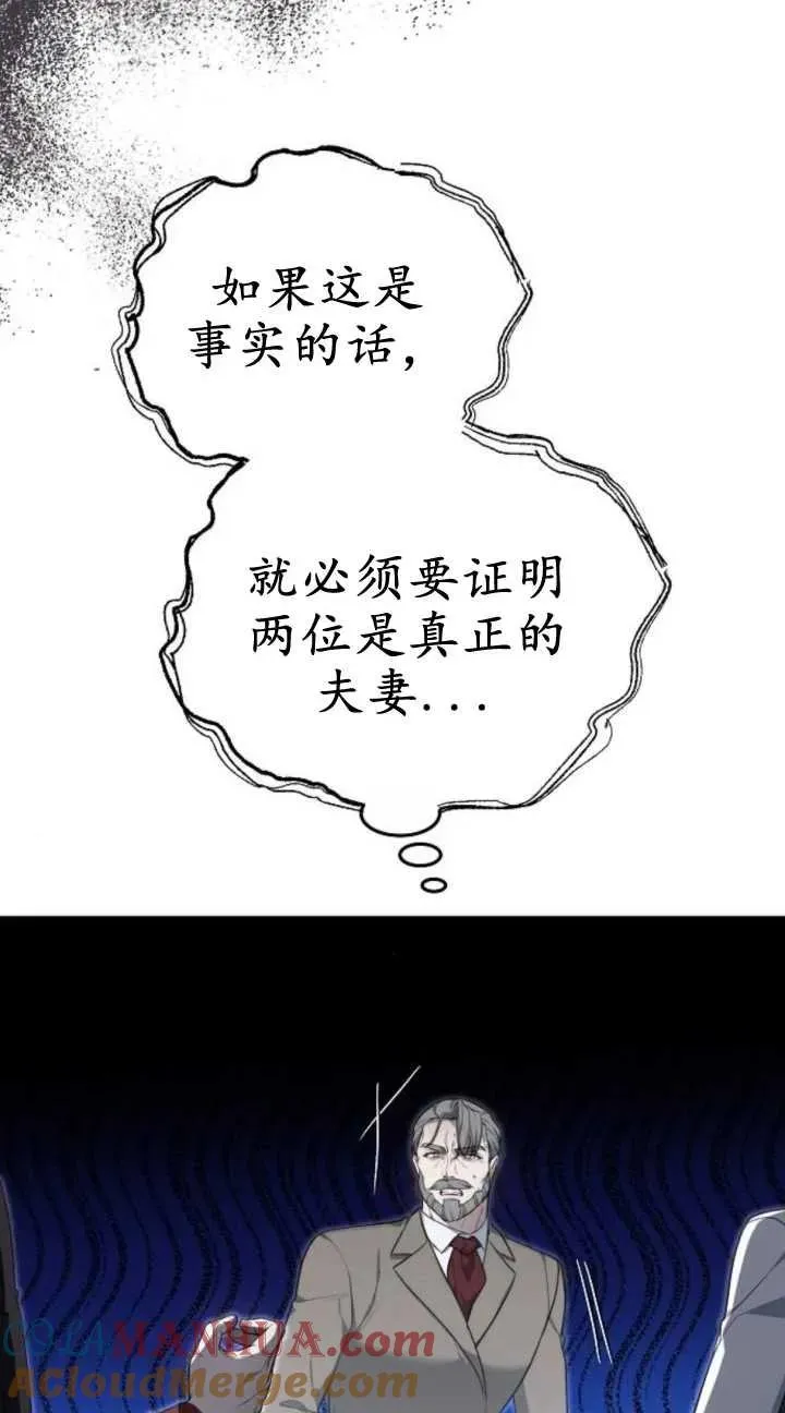 第19话96