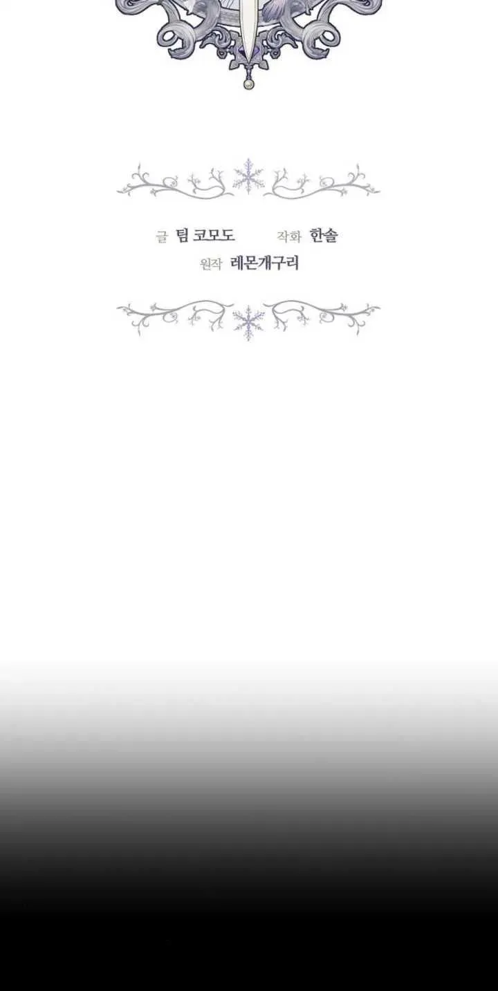 第30话7