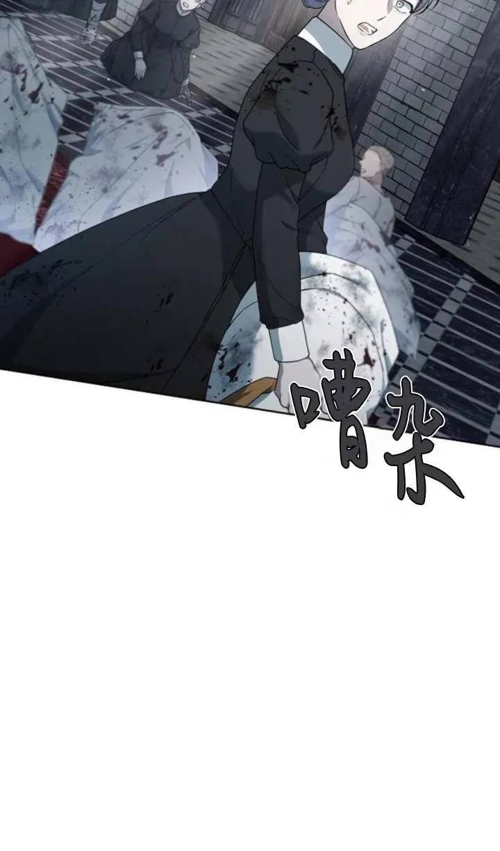 第57话121