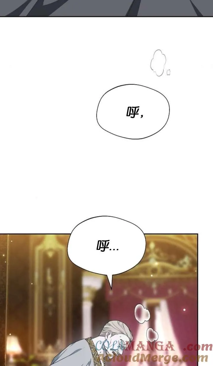 第42话52