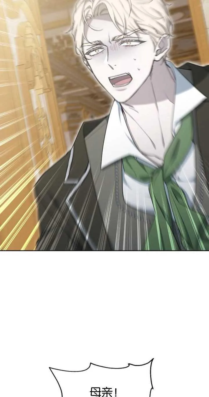 第35话33