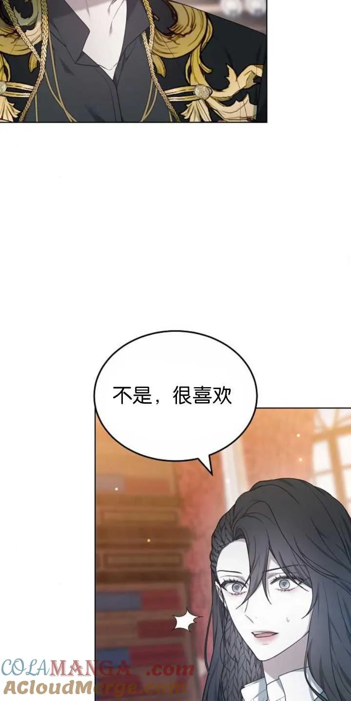 第40话68