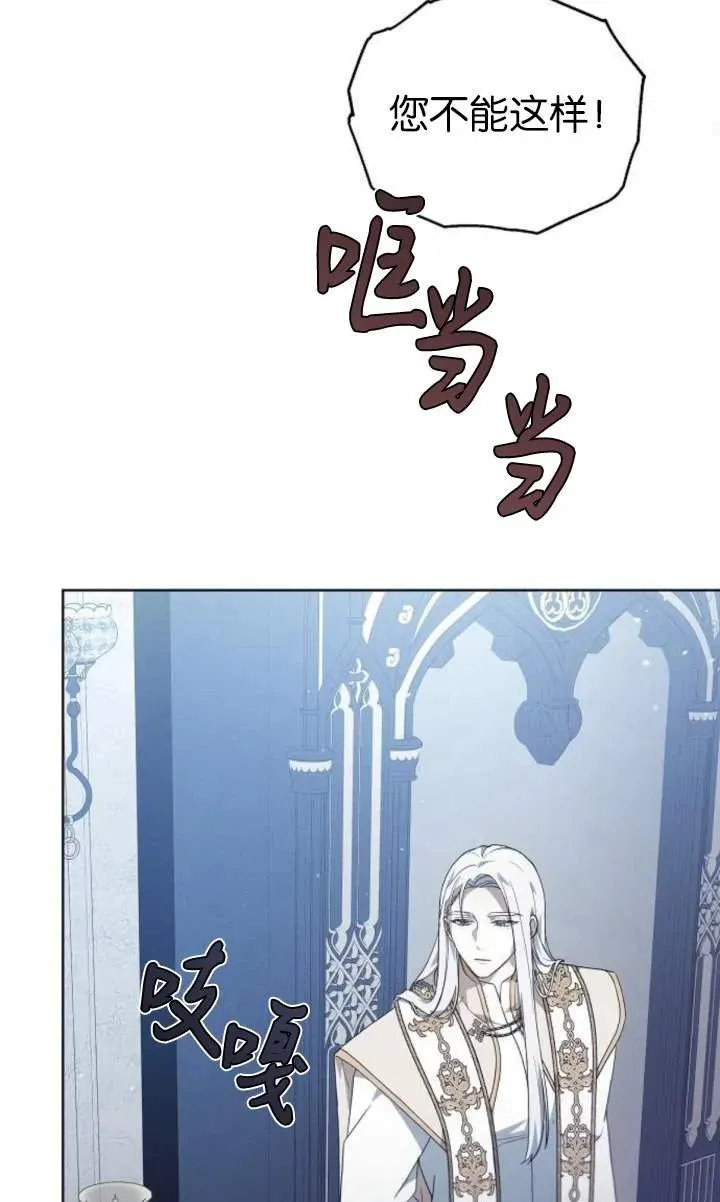 第56话42