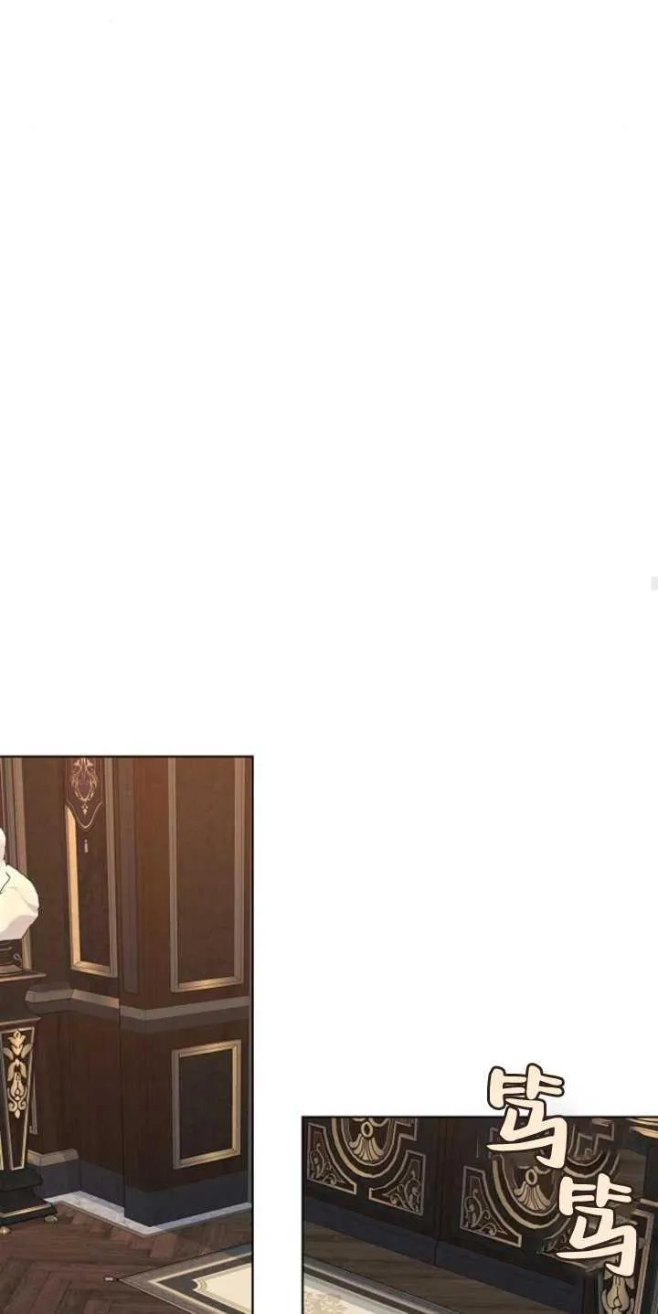 第37话69