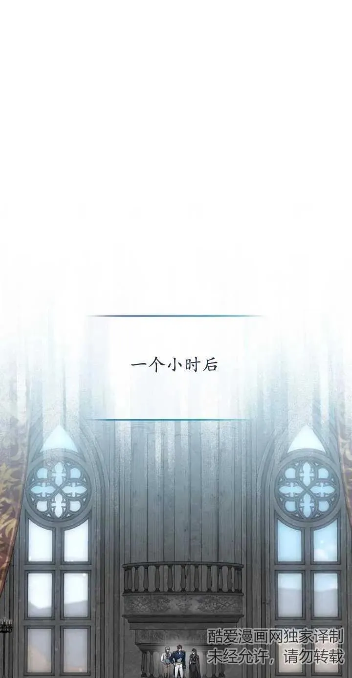 第11话1