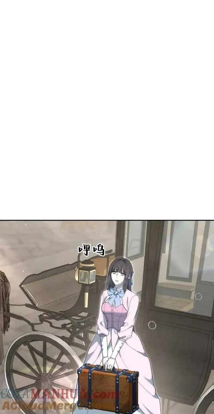 第17话16