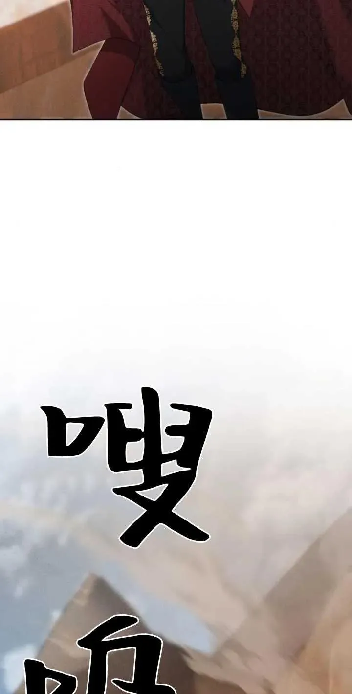第13话35