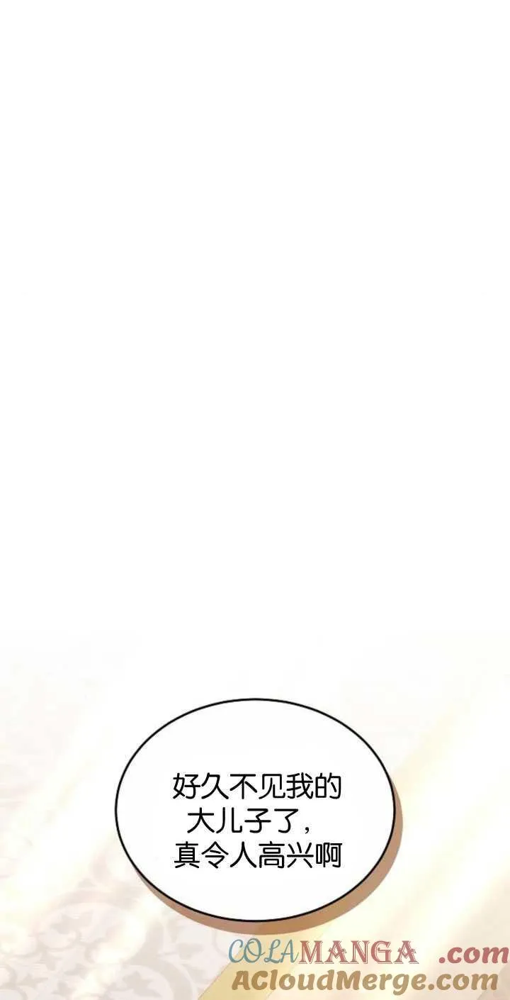 第35话84