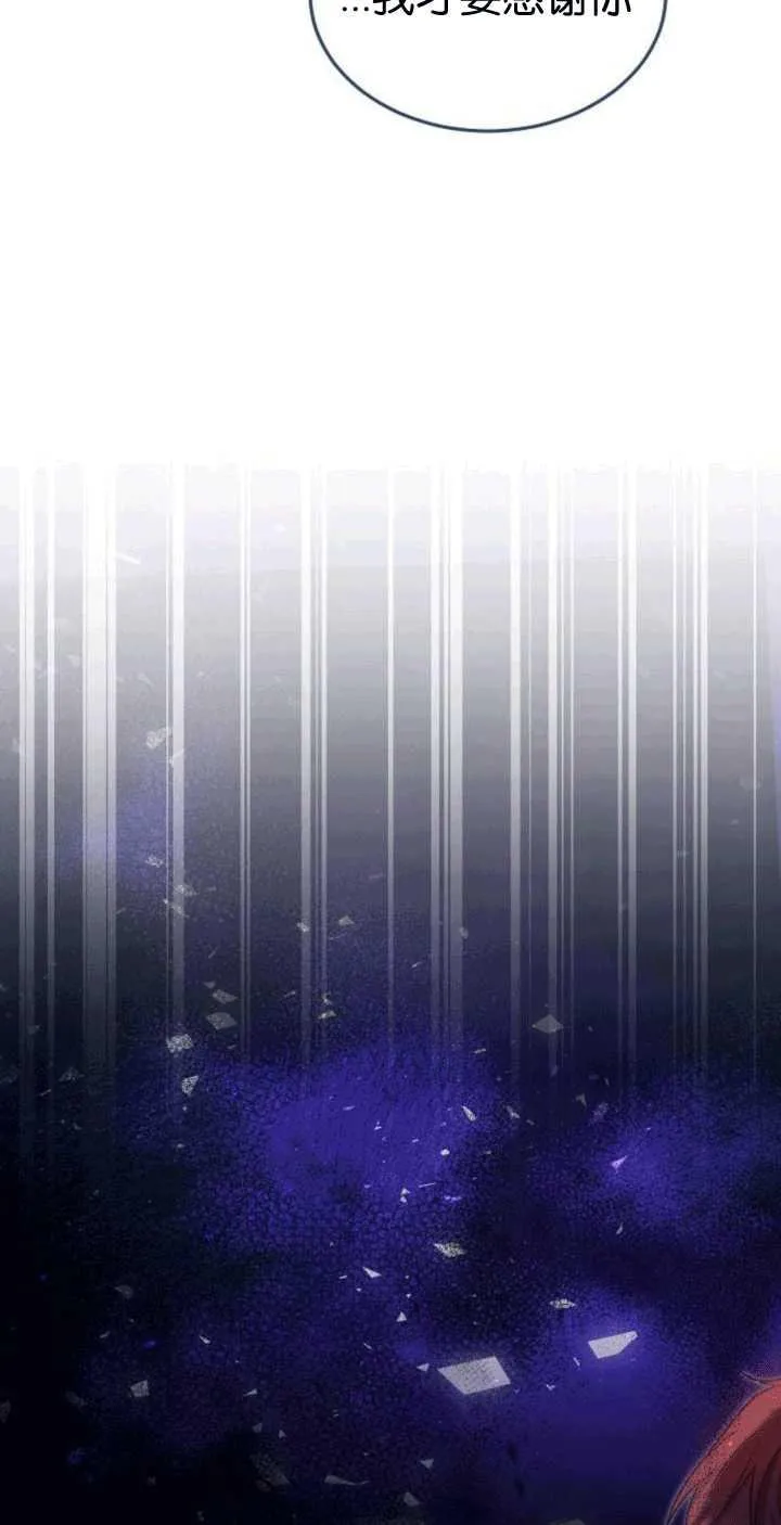 第33话94