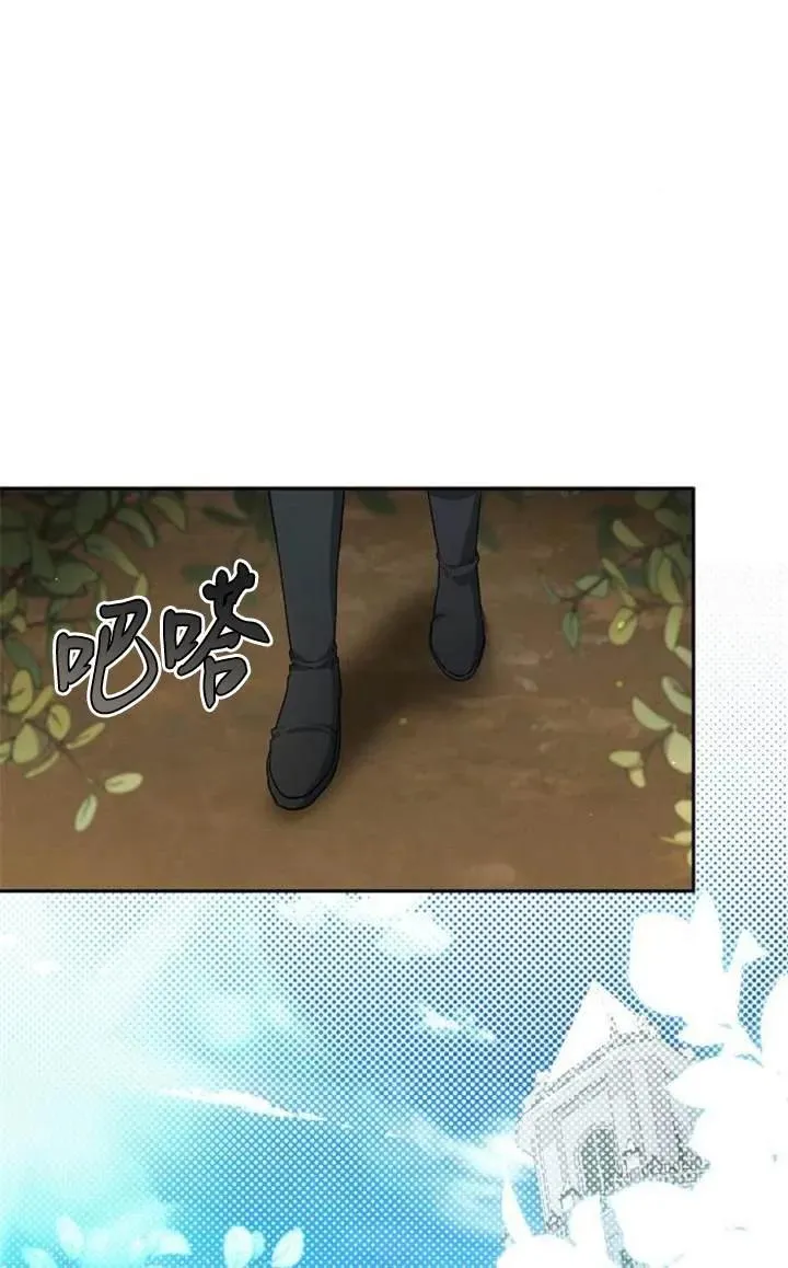 第54话102