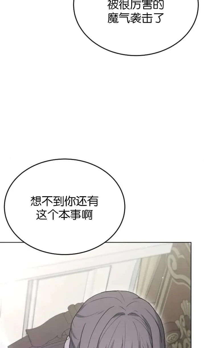 第60话99