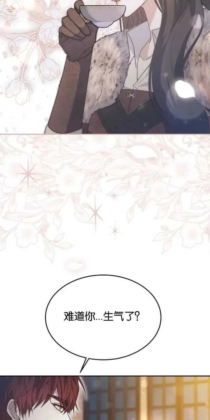 第14话14