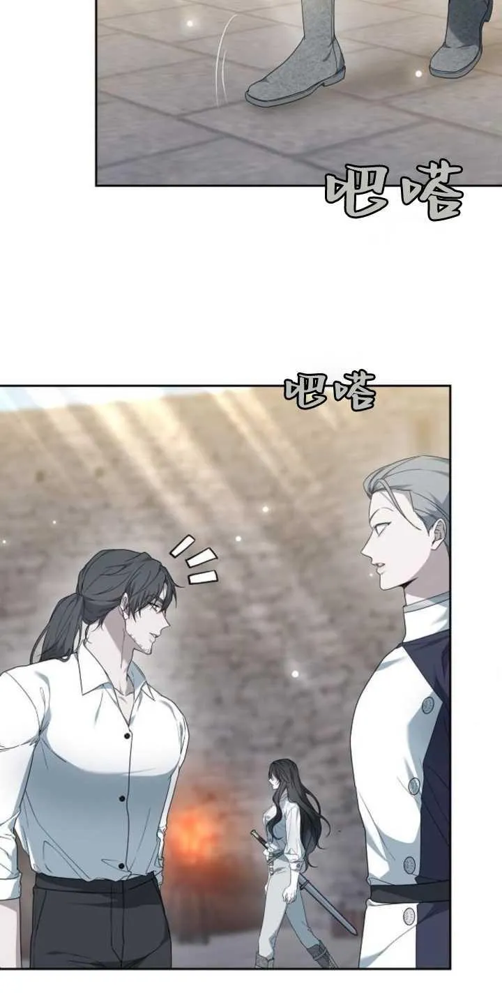 第41话31