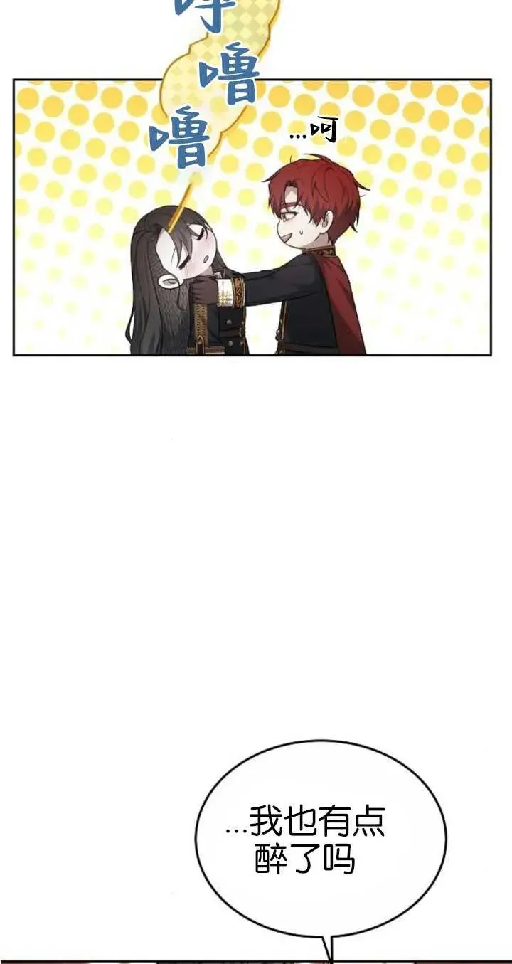第21话83