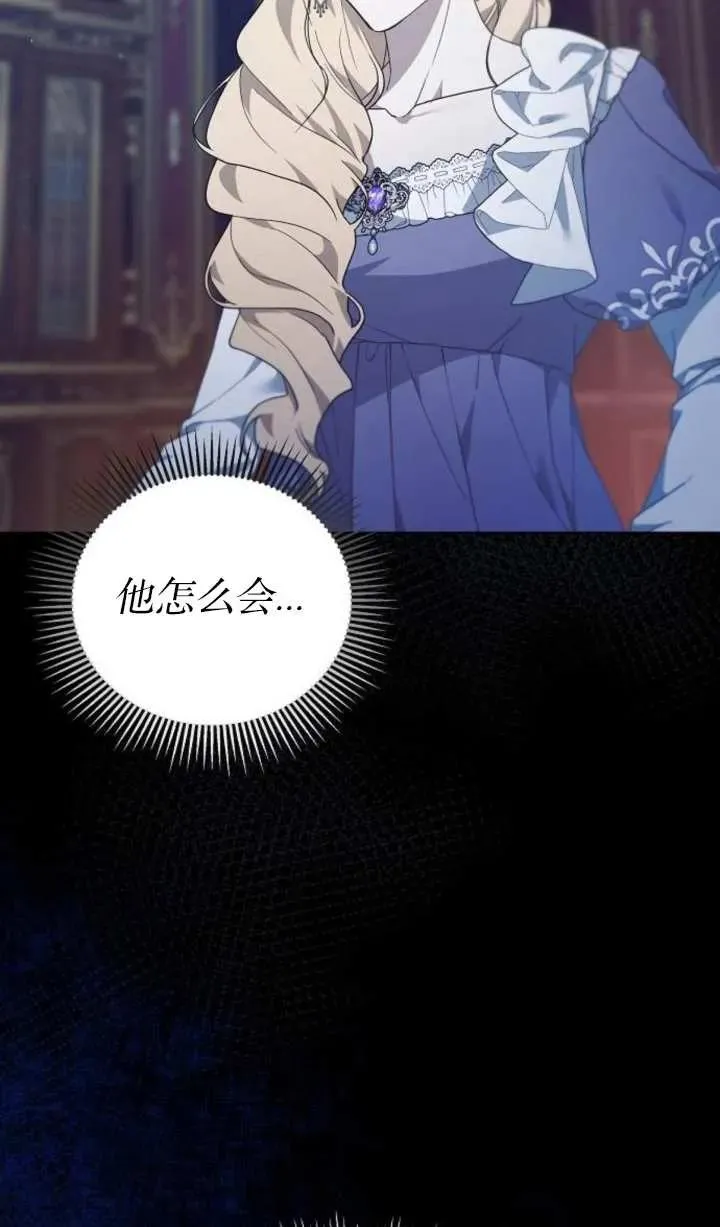 第57话42