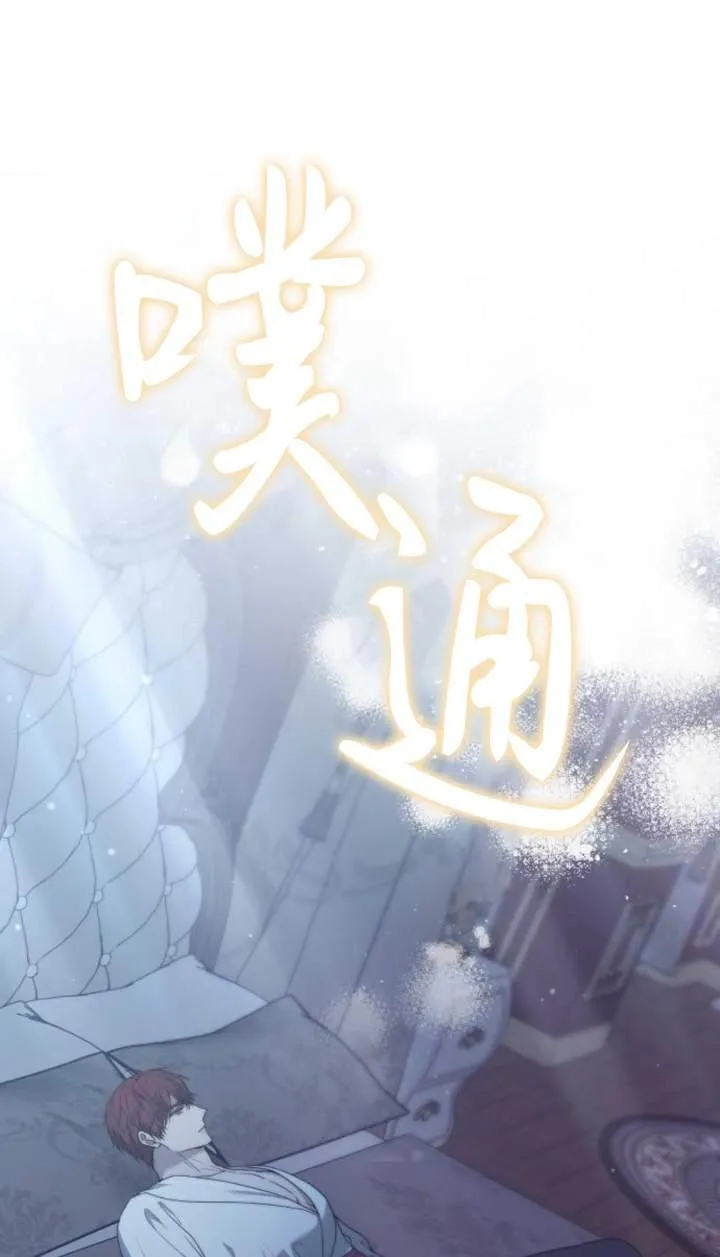 第44话110