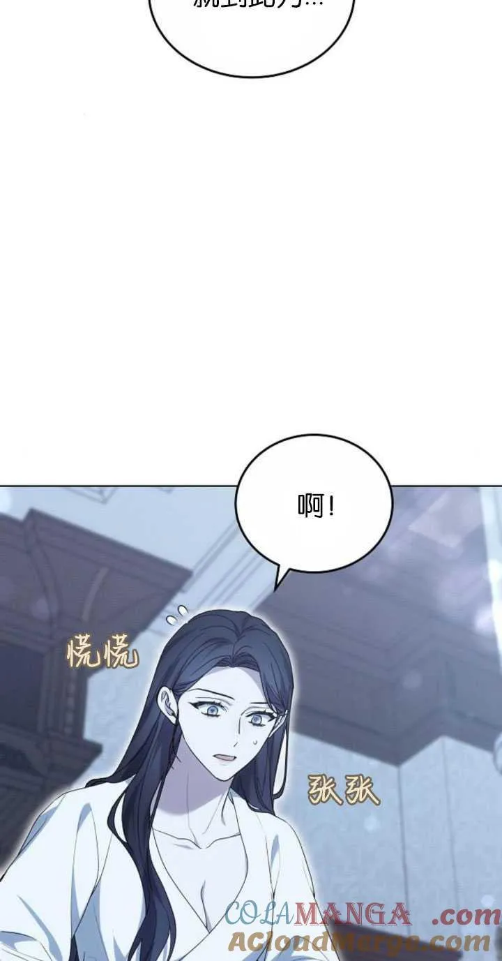 第31话78
