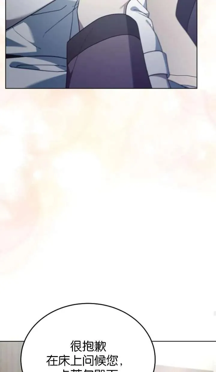第61话123